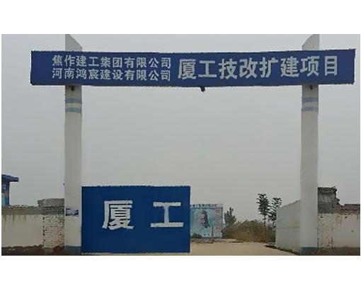 鍋料無色差,無須考慮產品匹次